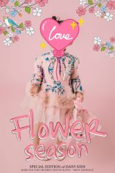 -倾城宝贝儿童摄影(浦东金谊店)