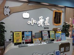 -小荧星艺校(大宁分校)