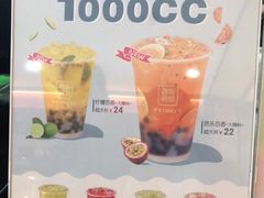 -北京华联购物中心(天通苑店)