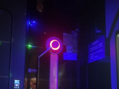-海乐星KTV(航空路店)