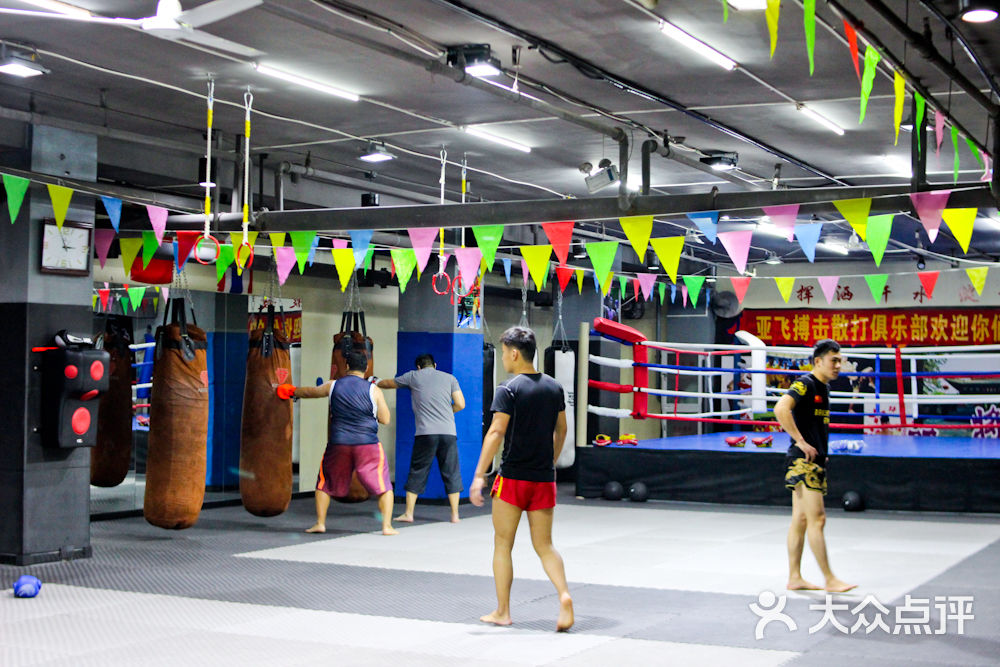 亚飞搏击散打俱乐部(亚飞天津店)图片 - 第25张