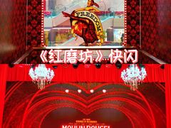 -港汇恒隆广场