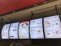 菜单-清泉阁包子铺(中山路店)