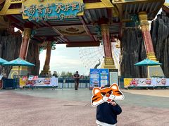 -七彩云南欢乐世界