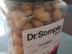 -盒马鲜生(宝地店)