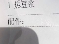 -肯德基(南油店)