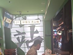 -京参 • 擂椒饭(这有山店)
