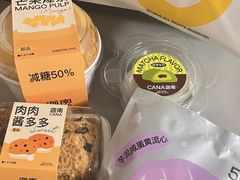 -迦南·甜品蛋糕(传媒店)