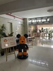 -肌理言健康美肌驻颜所