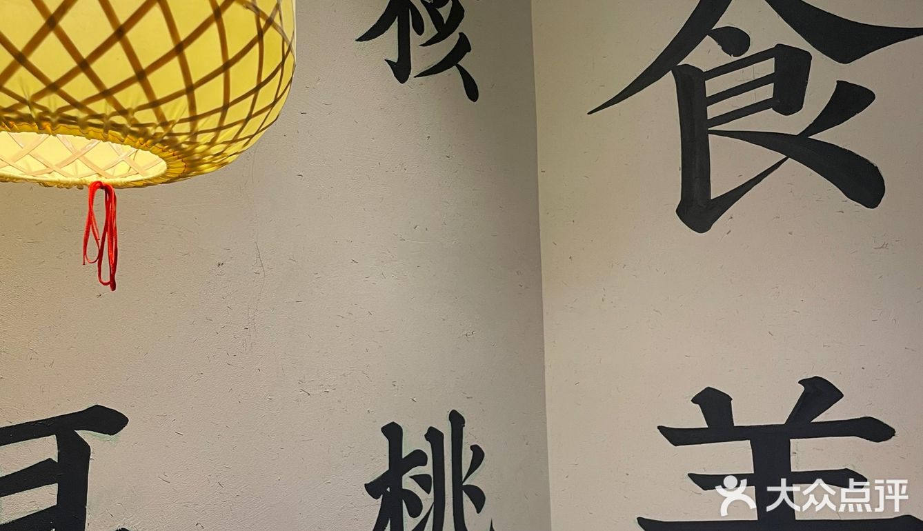 正儿八经现磨芝麻糊🥣快带你的笨蛋闺蜜来