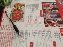 -邢氏老太太烤串(北兴街店)