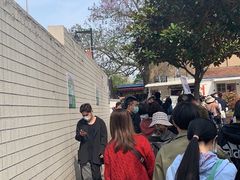 -中国医学科学院皮肤病医院