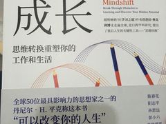 -覔书店(壹方城店)