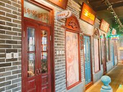 -北三老太太烧烤(人生一串上榜店)