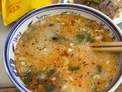 -虢国羊肉汤馆(政二街店)