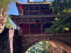 -苍岩山风景名胜区