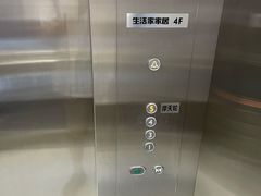 -星城之眼摩天轮