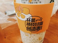 -7分甜(上海新天地广场店)