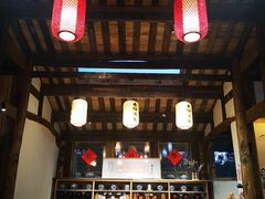 -驿舍·民國老营房院子私房菜(科学会堂店)