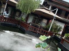 -濮园 · 四合院餐厅