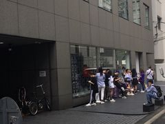 -川久保玲(大阪店)