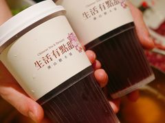 -今日牛事潮汕鲜牛肉火锅(瑞金店)