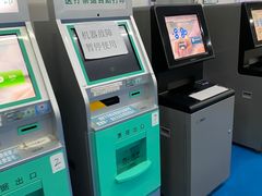 -首都医科大学宣武医院