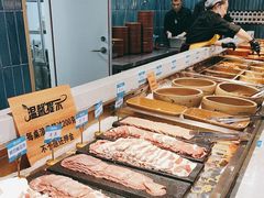 -伍棵煋炭烤自助料理·烤鳗鱼(浦东食品城店)