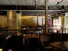 -C&R西班牙餐厅