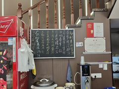 -五谷屯私房菜·始于2005(中山陵童卫路店)