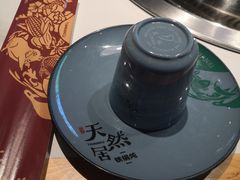 餐具摆设-天然居铁锅炖(五路居店)