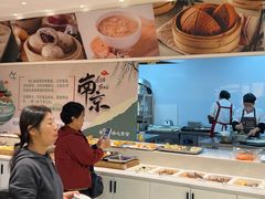 -清心素食自助餐厅(夫子庙店)
