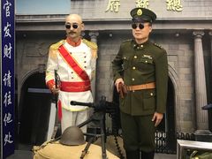 -蒋氏故居