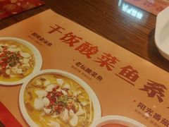 -何记花甲(海岸城旗舰店)
