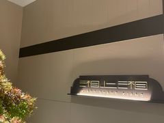 -湘上湘(正大中心总店)