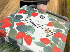 -果蔬好(江南赋店)