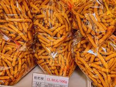 -生活林(河北路店)