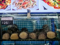 -李妹海鲜大排档(星海湾花园小区店)