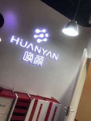 -RAYA韩国造型