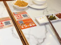 -温粥人(春晖路店)