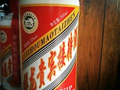 -祥龍烧烤