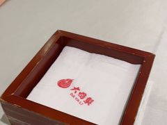 -大鸭梨烤鸭(左家庄店)