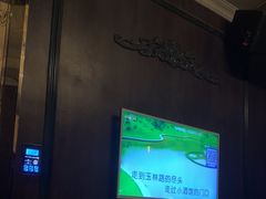 -活力无限KTV(天河新天地店)