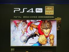 -Sony Store 索尼(上海淮海中路店)
