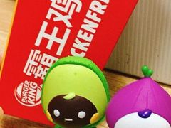 霸王火鸡条-汉堡王(梅村服务区南店)