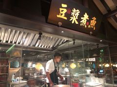 门面-佬麻雀·新湘菜(珠海金发购物中心店)