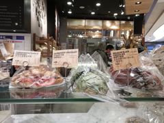 -PAPER STONE BAKERY(天环店)