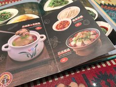 -巴依老爷新疆美食(工体旗舰店)