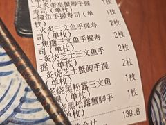 -小川洋风料理(江汉路店)