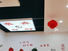 -休记光头香辣蟹干锅(绵竹店)